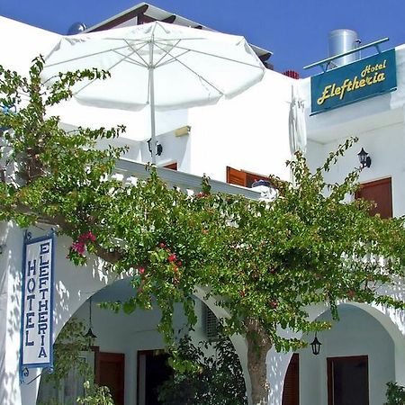 Hotel Eleftheria Parikia  Bagian luar foto
