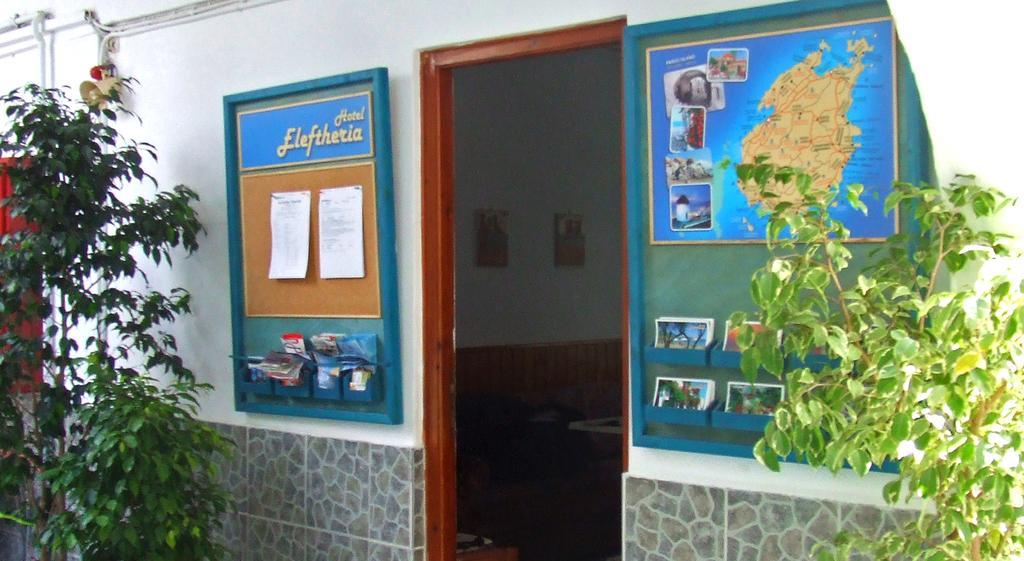 Hotel Eleftheria Parikia  Bagian luar foto