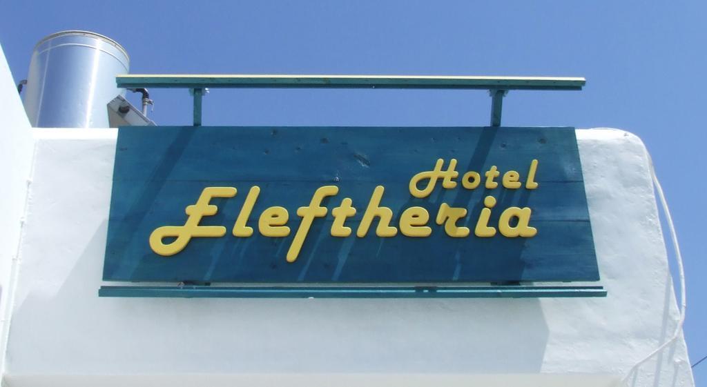 Hotel Eleftheria Parikia  Bagian luar foto